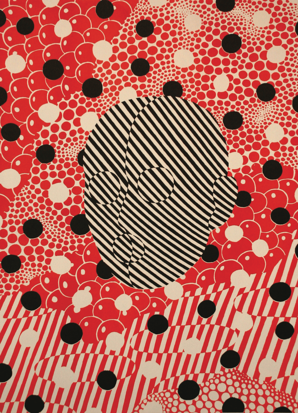 Boris Pramatarov - FORGET ABOUT WHITE WALLS