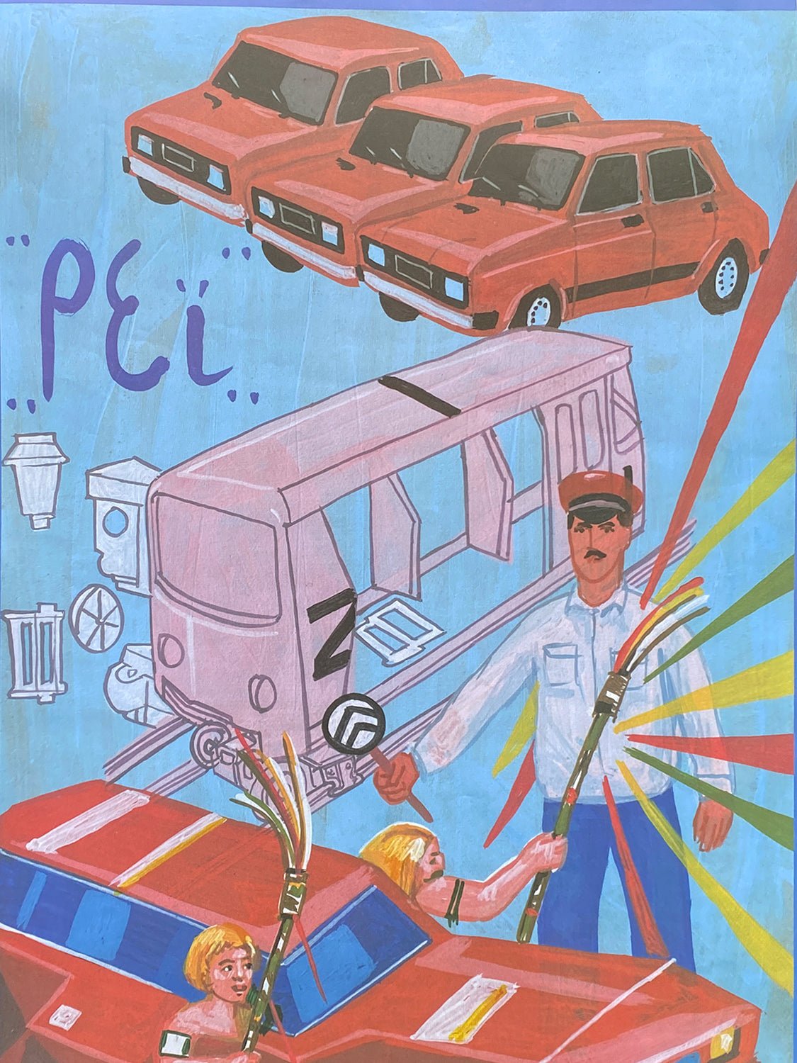 Exhibition Poster - Matrijarsija - FORGET ABOUT WHITE WALLS