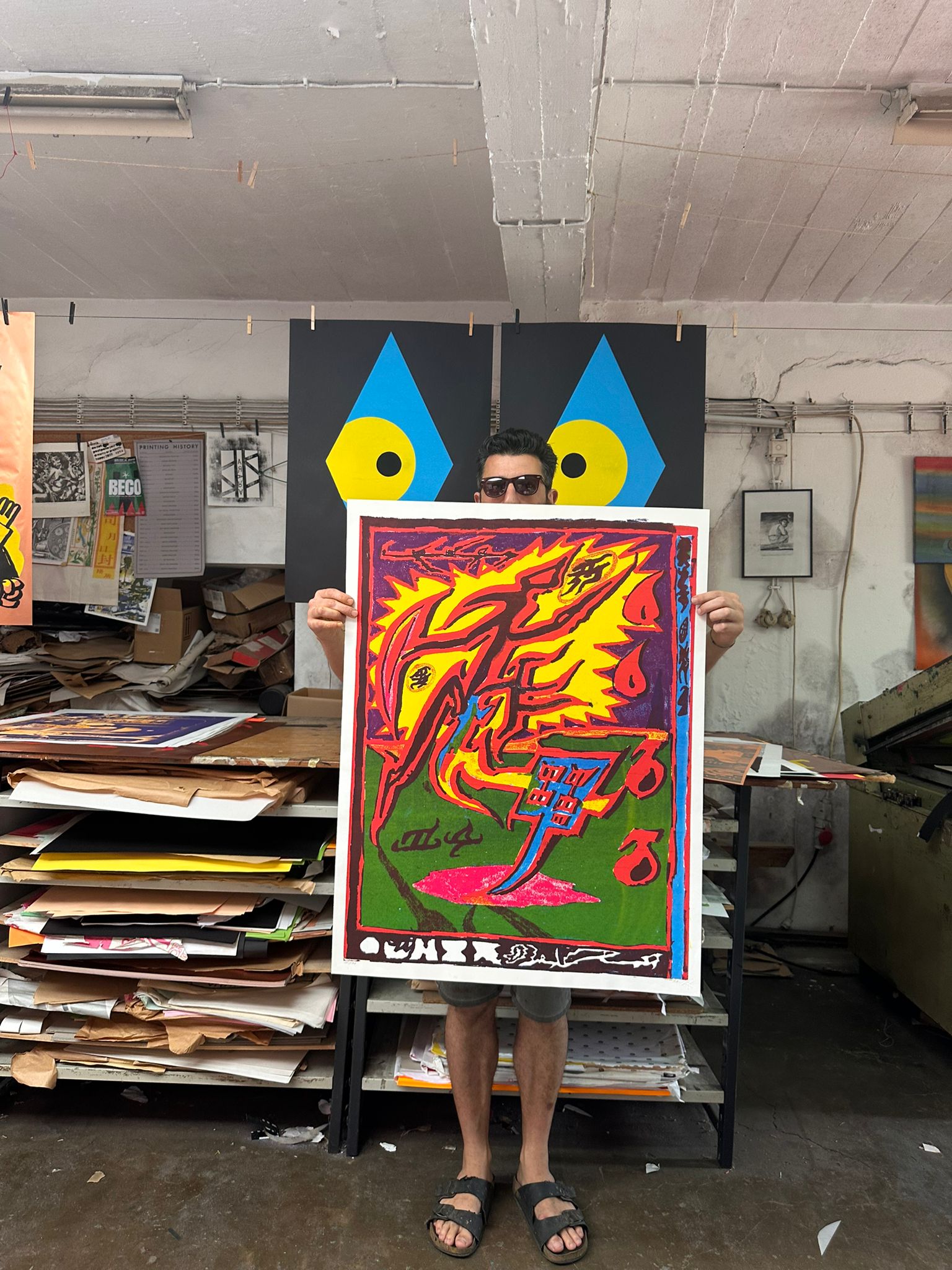 FRANCISCO AMORIM - Officina Arara - FORGET ABOUT WHITE WALLS