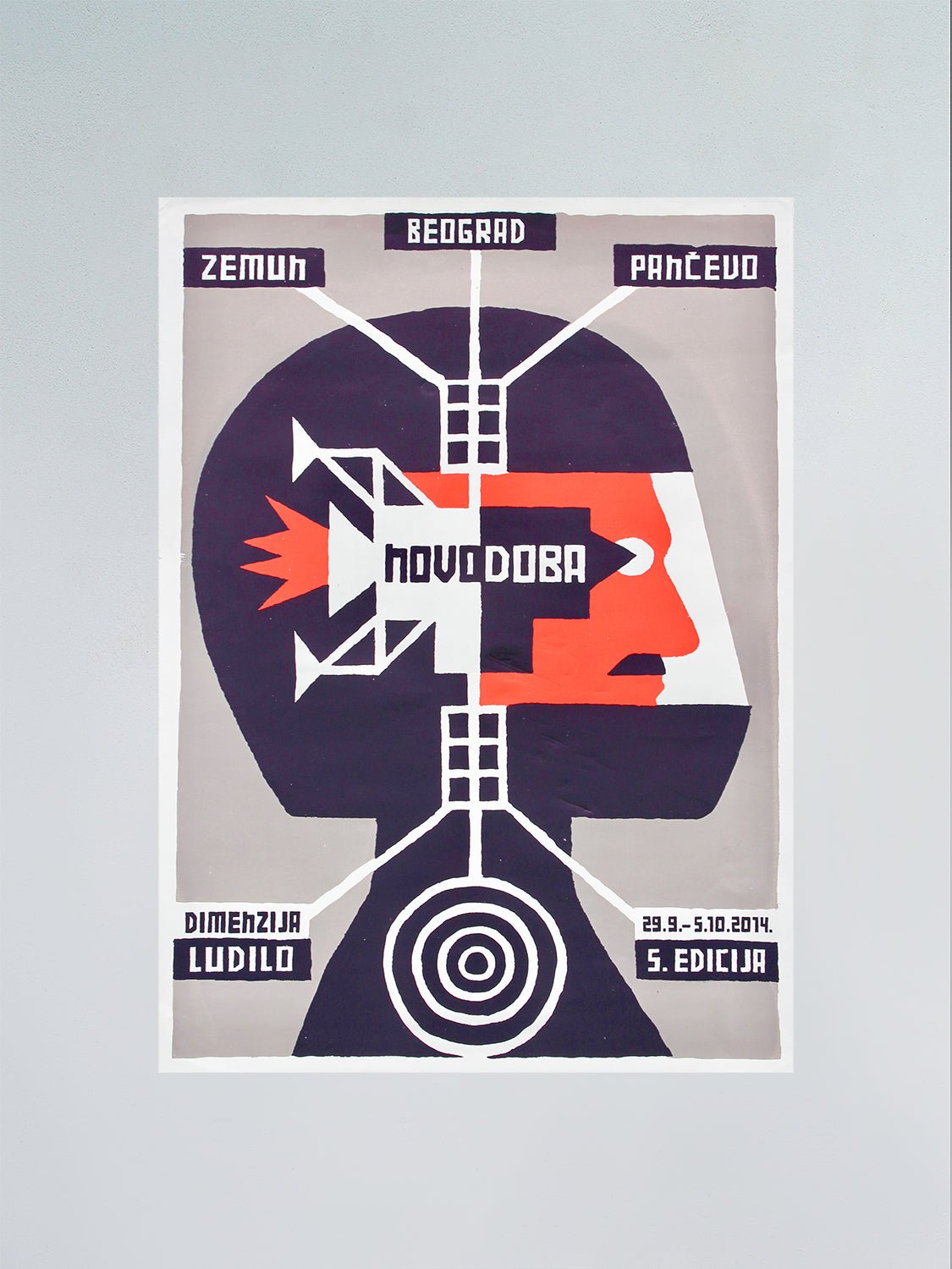 Igor Hofbauer - Space Man - Matrijarsija - FORGET ABOUT WHITE WALLS