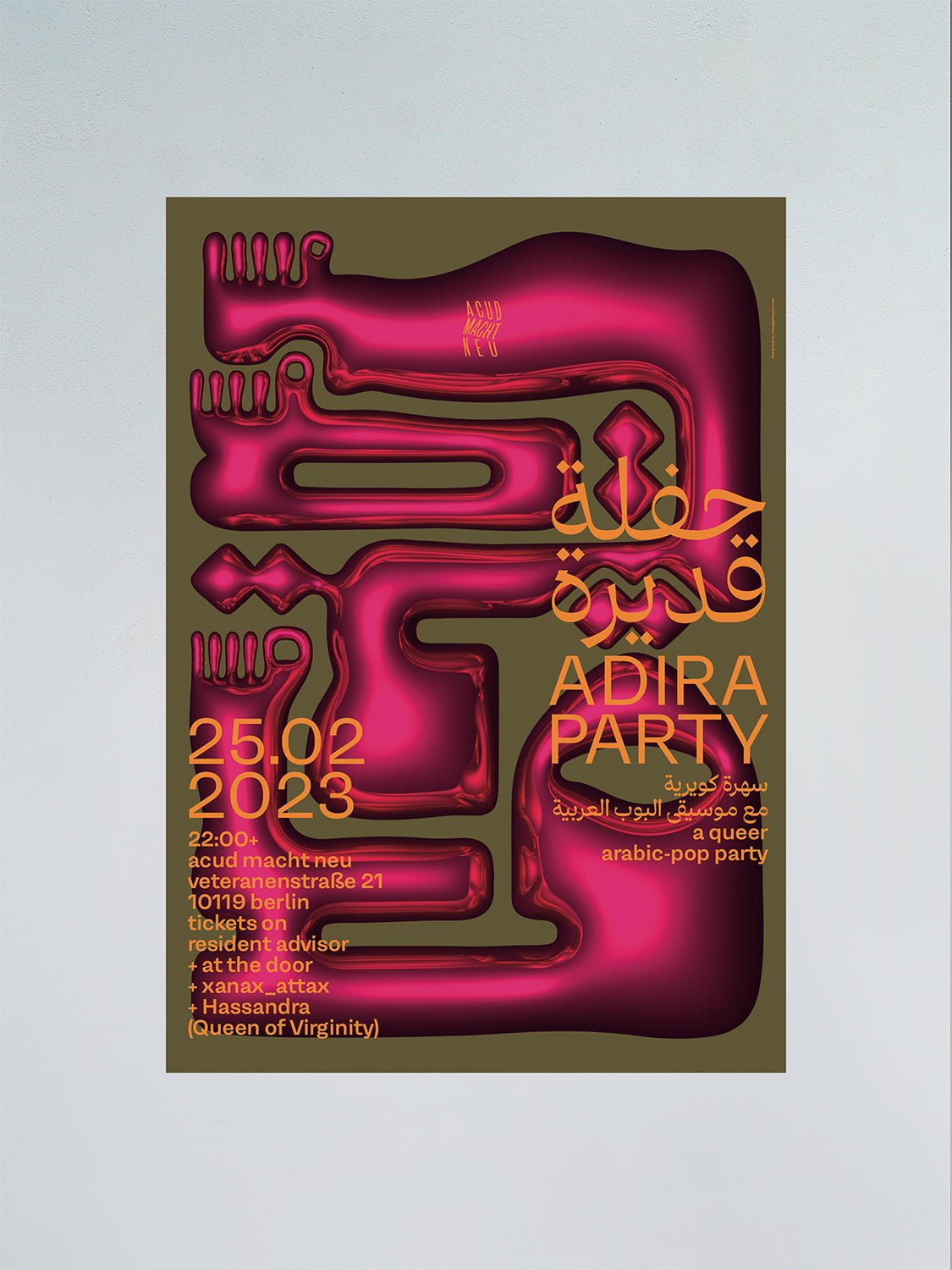 Imad Gebrael - Adira Party - Imad Gebrael - FORGET ABOUT WHITE WALLS