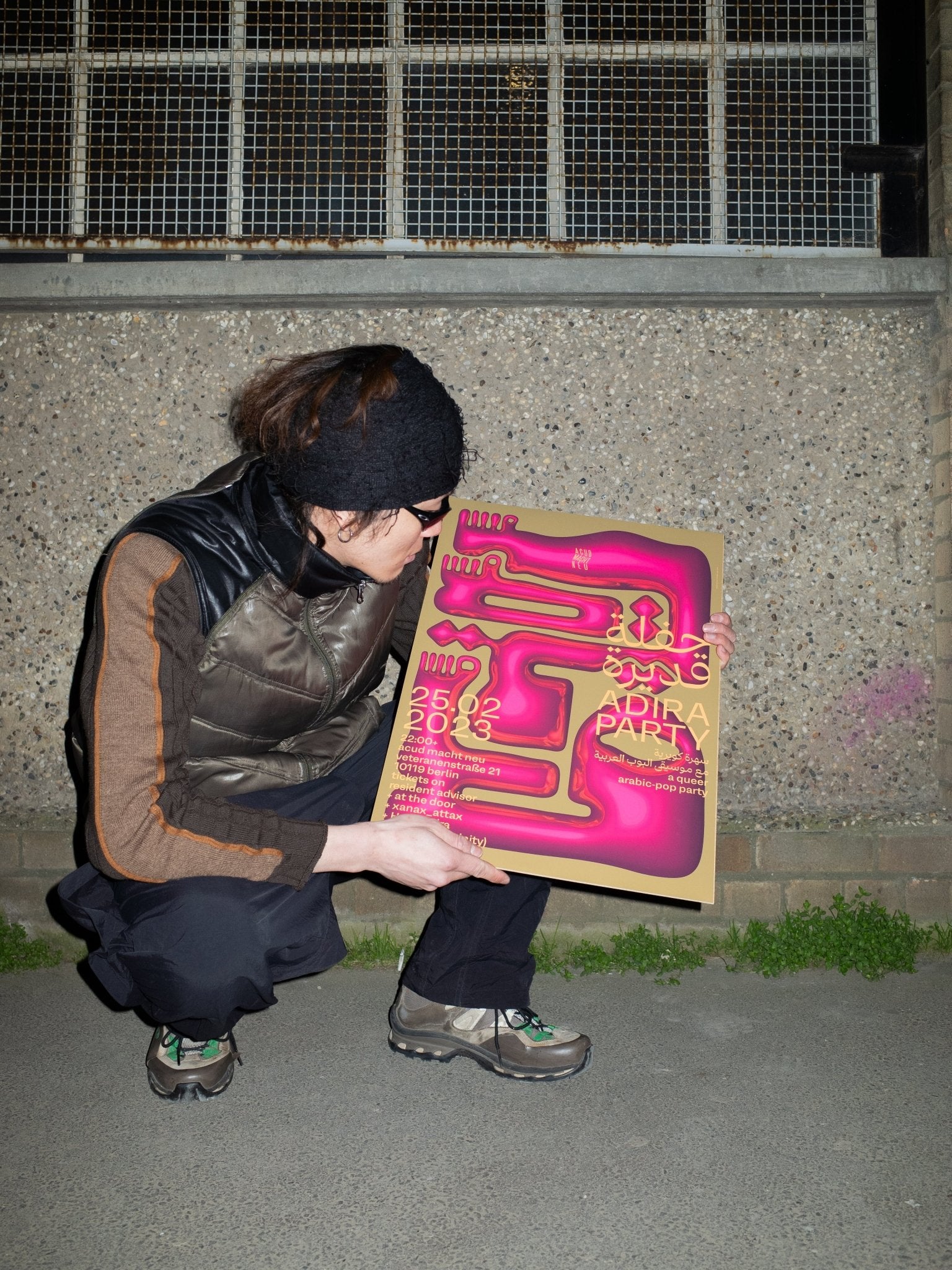 Imad Gebrael - Adira Party - Imad Gebrael - FORGET ABOUT WHITE WALLS