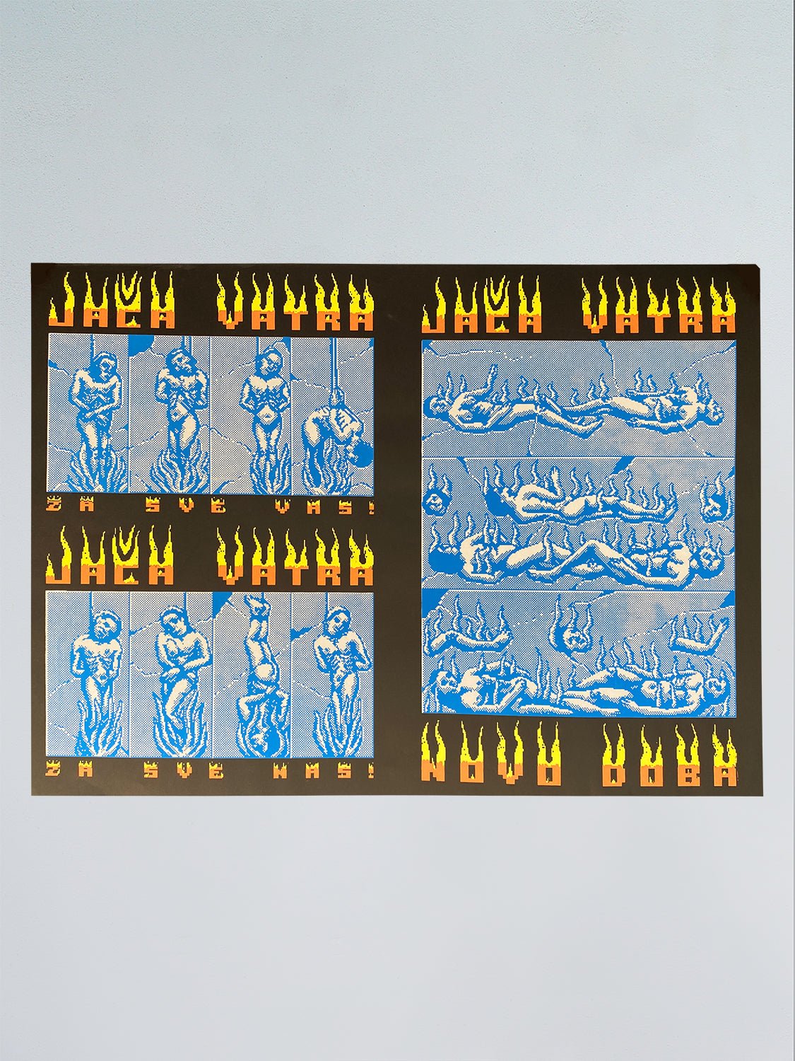 Jaca Vatra - Matrijarsija - FORGET ABOUT WHITE WALLS