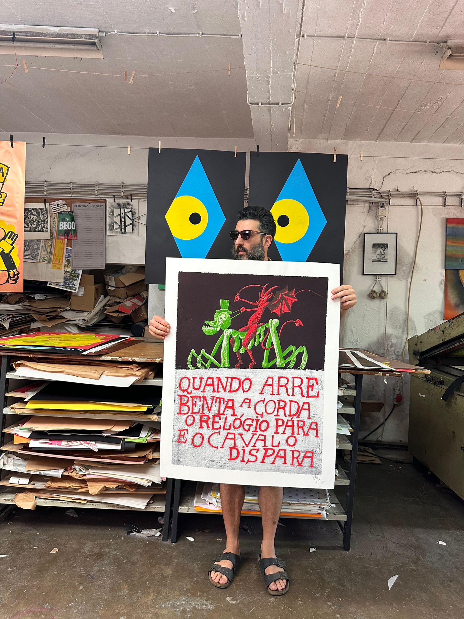 RUCA BOURBON - MI REINO POSTER (WITH TEXT) - Officina Arara - FORGET ABOUT WHITE WALLS