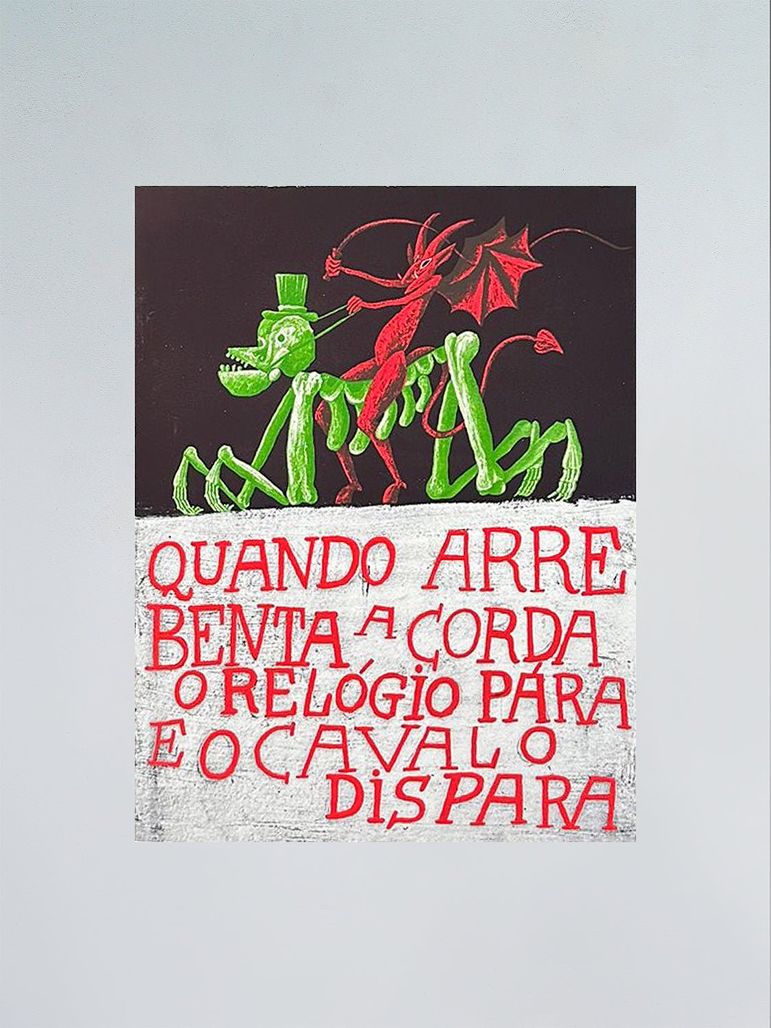 RUCA BOURBON - MI REINO POSTER (WITH TEXT) - Officina Arara - FORGET ABOUT WHITE WALLS