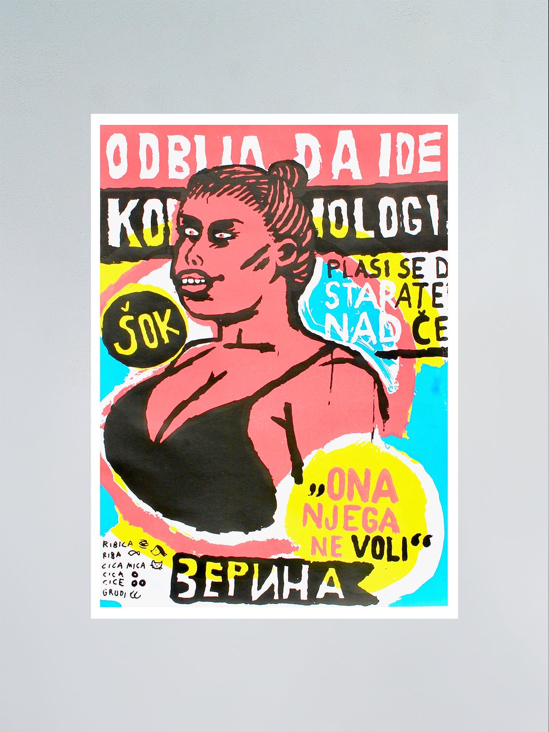 Zerina - Matrijarsija - FORGET ABOUT WHITE WALLS