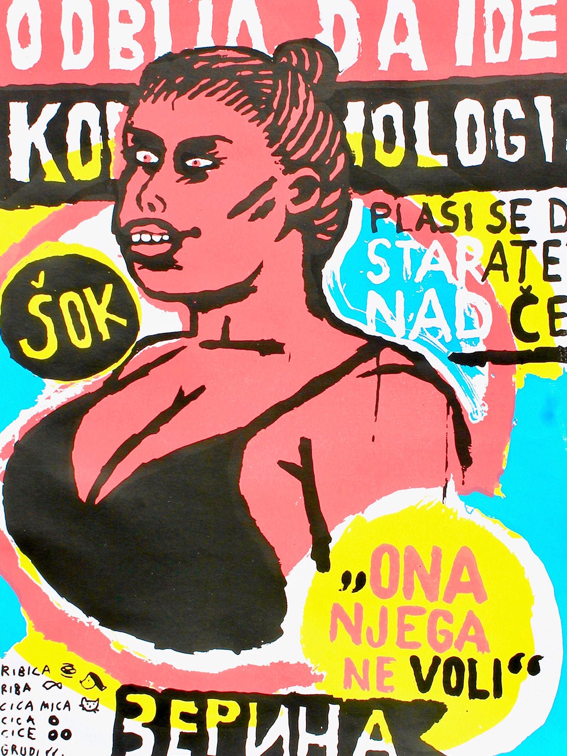 Zerina - Matrijarsija - FORGET ABOUT WHITE WALLS