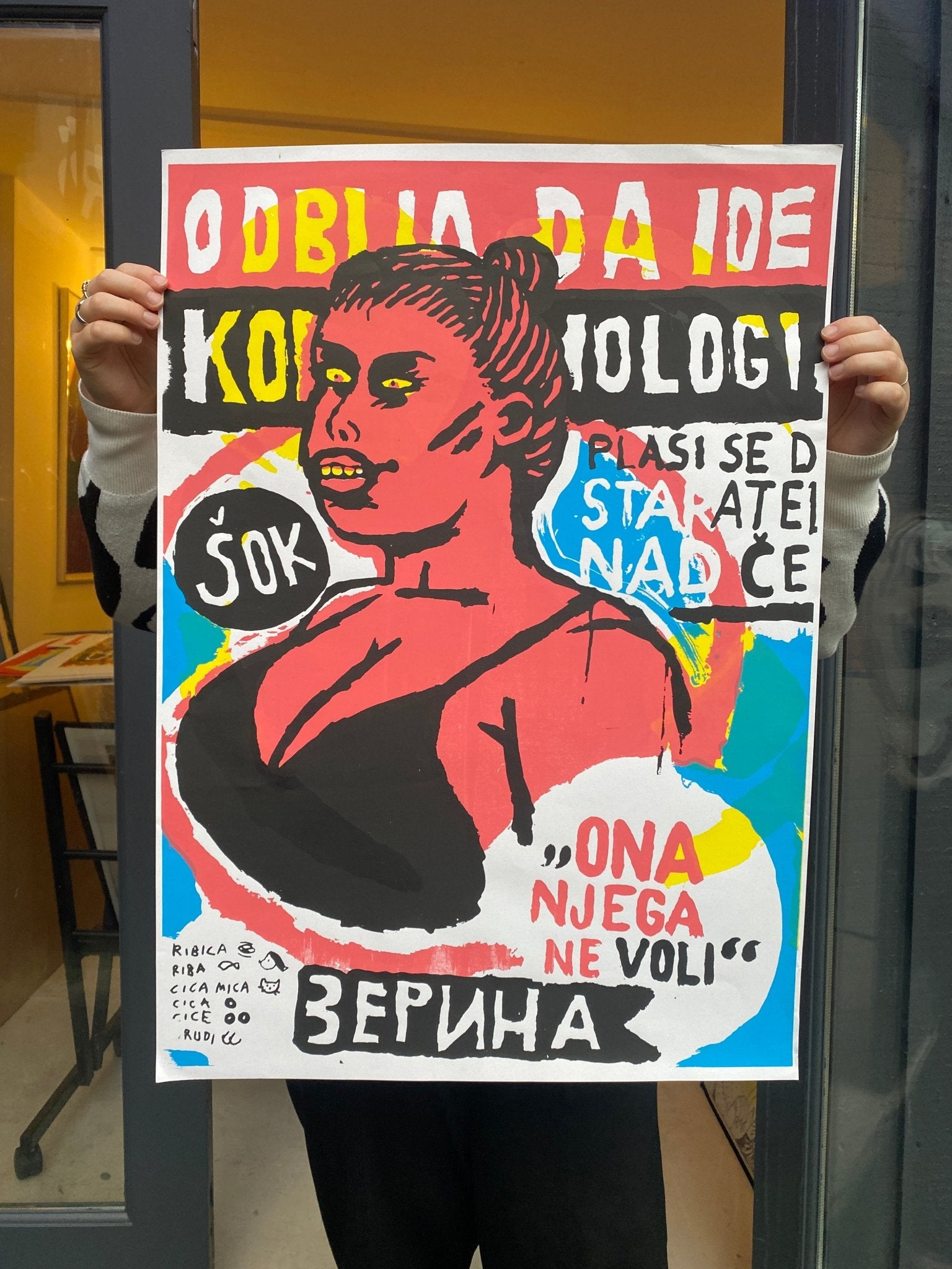 Zerina - Matrijarsija - FORGET ABOUT WHITE WALLS