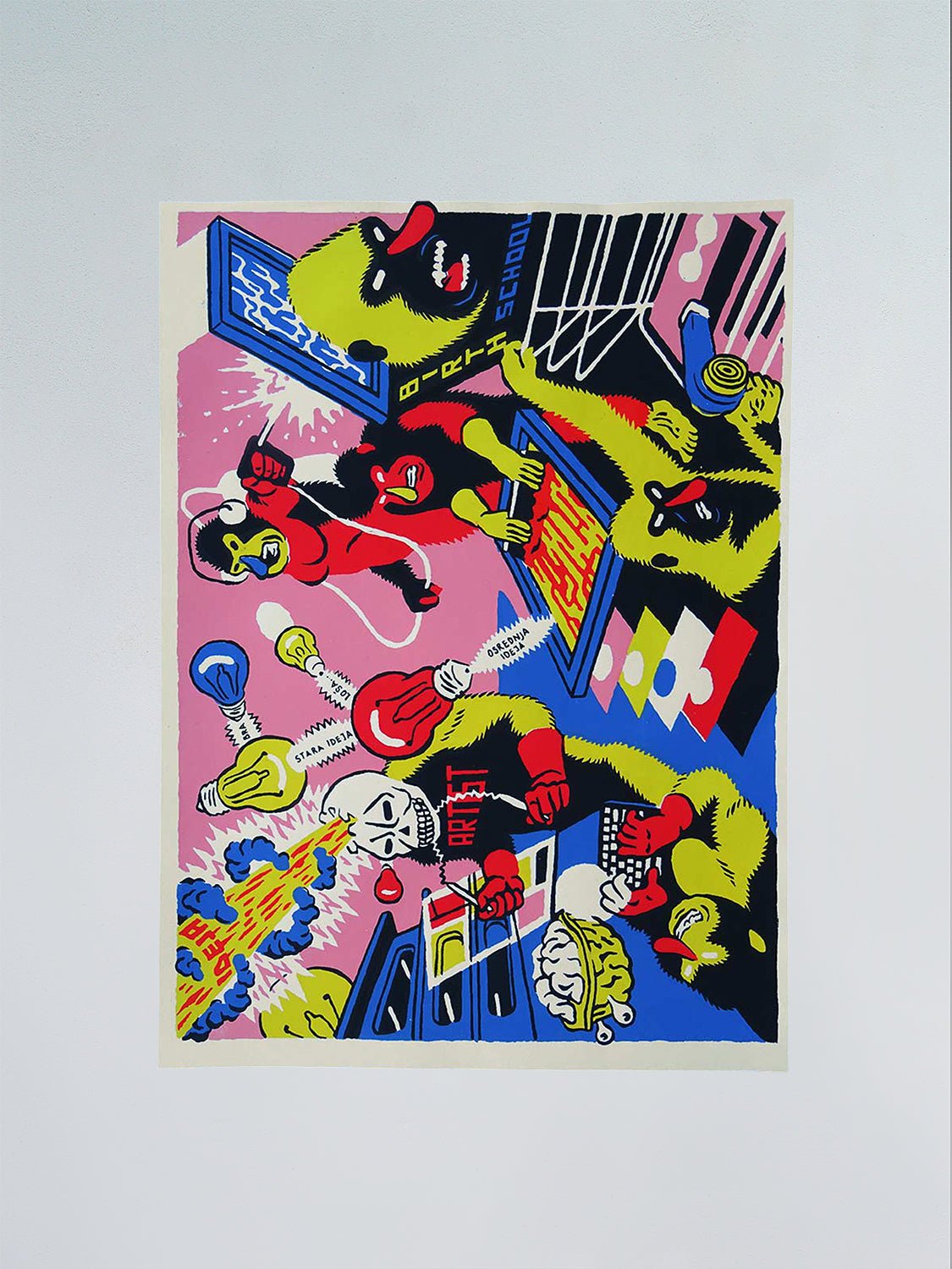 Igor Hofbauer - Screen printing - Matrijarsija - FORGET ABOUT WHITE WALLS