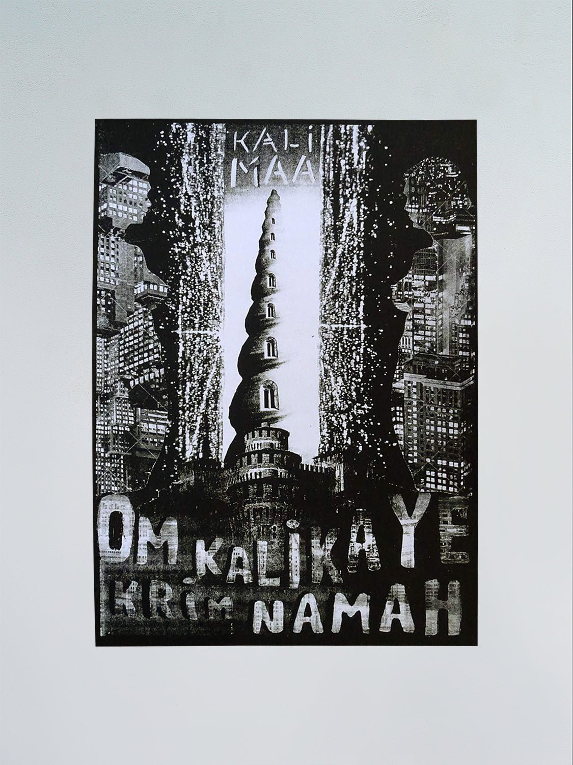 Kali Maa – Damir Stojnić - Matrijarsija - FORGET ABOUT WHITE WALLS