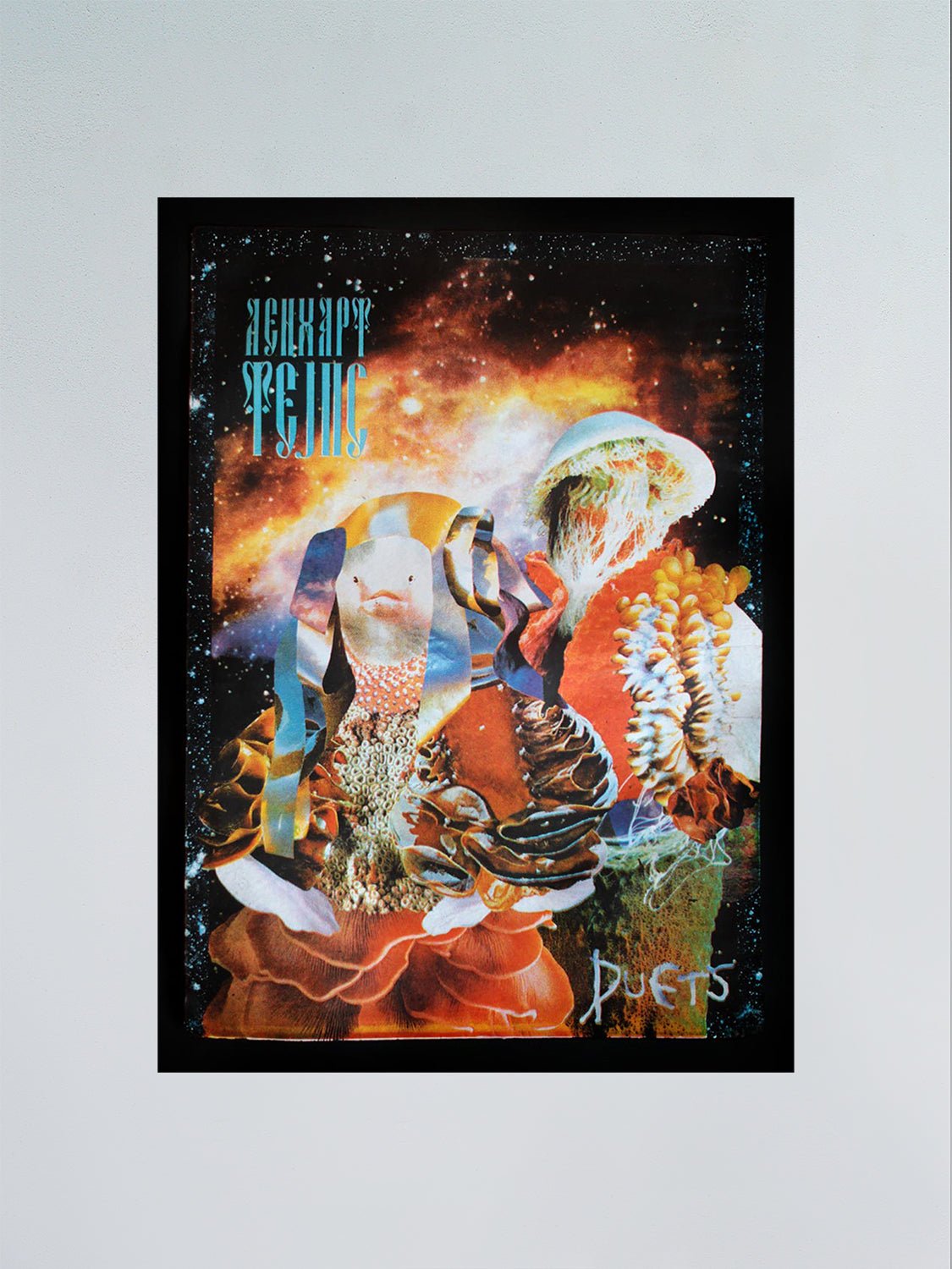 Lenhart Tapes: Duets – Johanna Marcadé - Mot - F.A.W.W Gallery - FORGET ABOUT WHITE WALLS