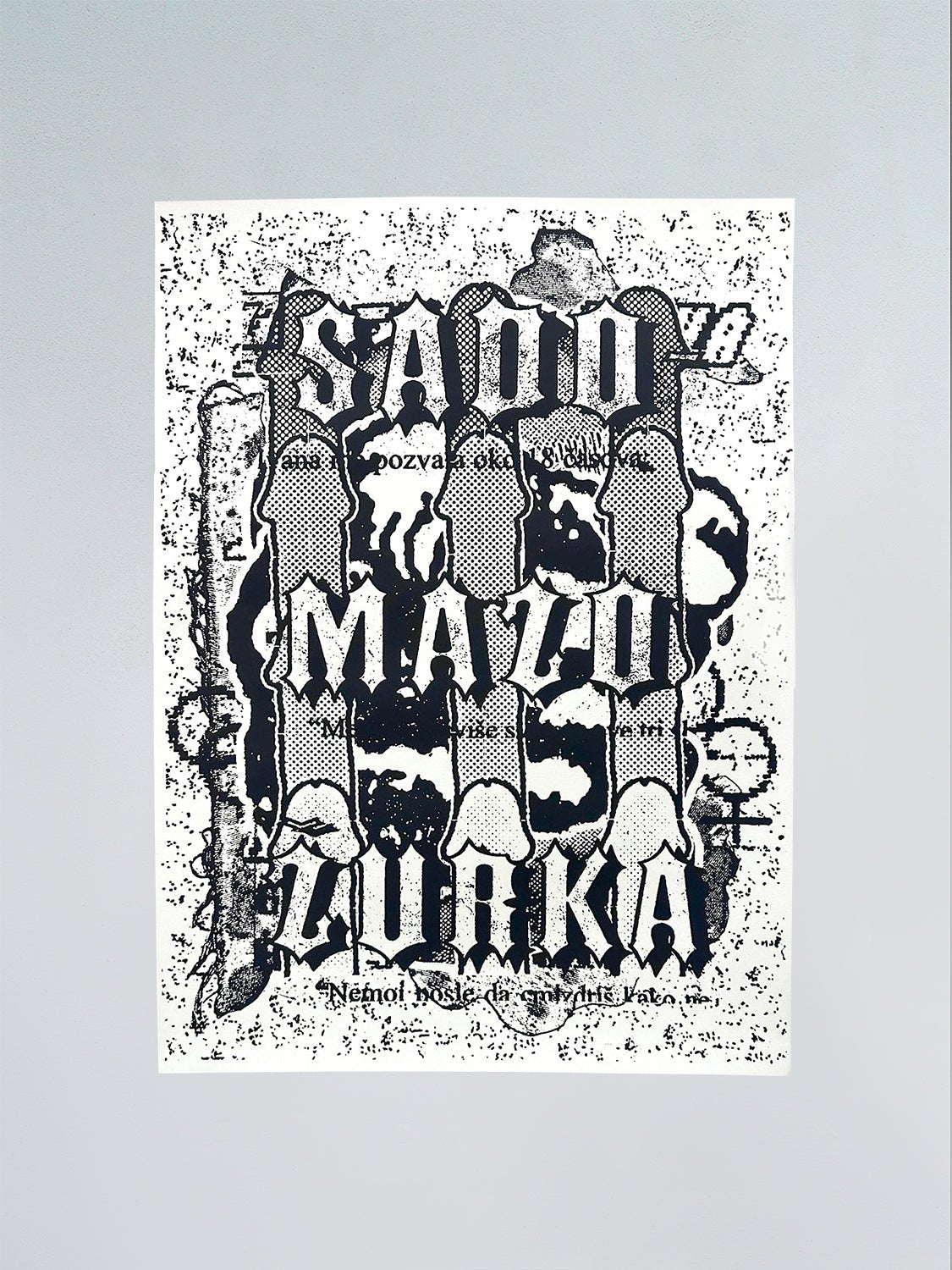 Sado Mazo Party - Matrijarsija - FORGET ABOUT WHITE WALLS
