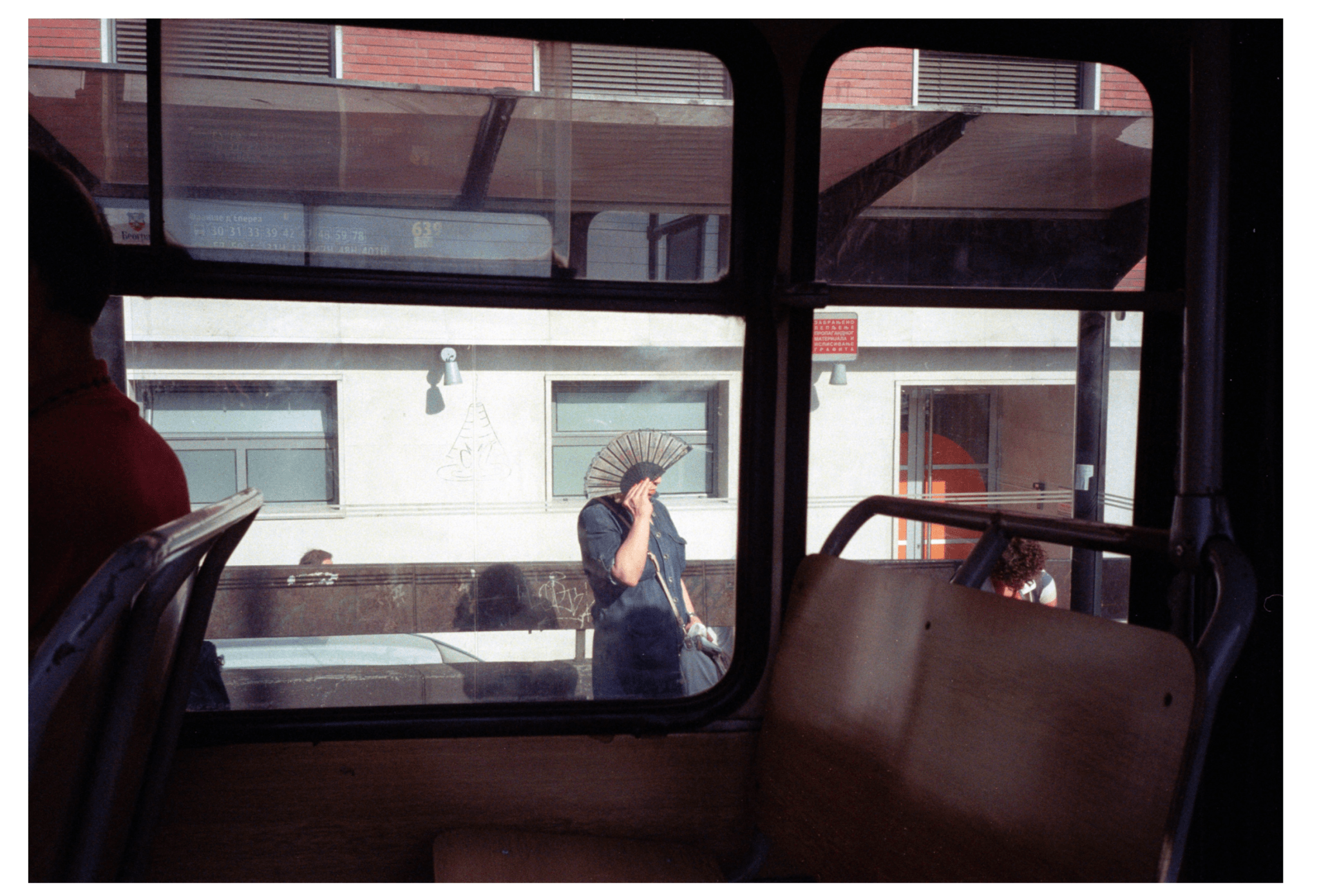 Untitled - F.A.W.W Gallery - FORGET ABOUT WHITE WALLS